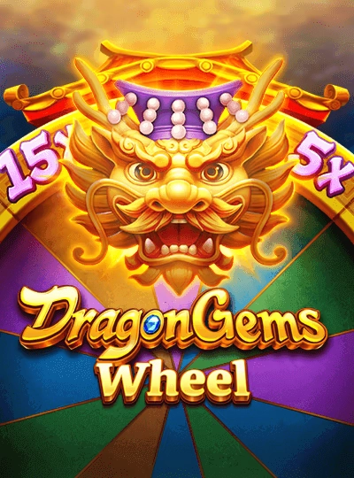 mmr234 mmr234